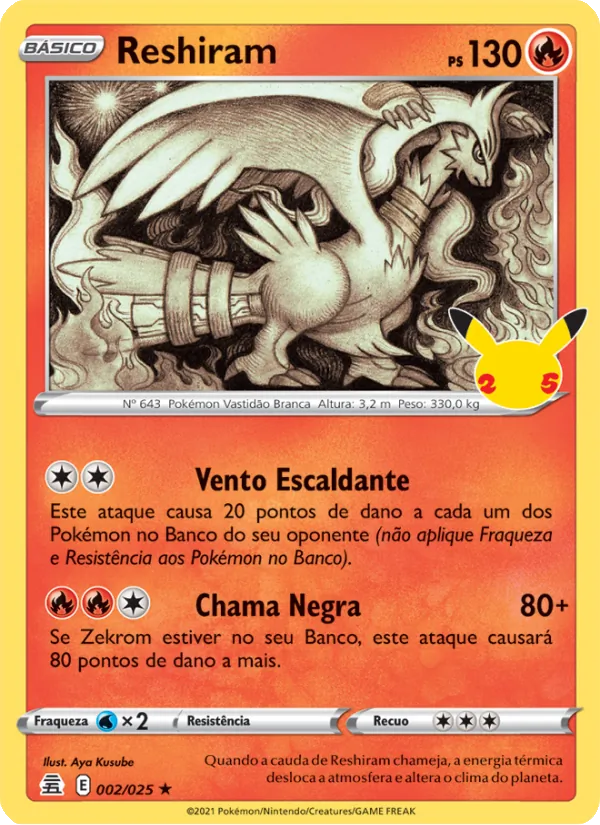 Reshiram (Celebrations #2/25)