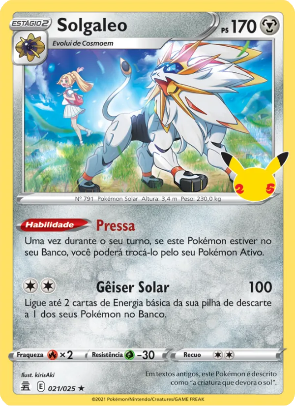 Solgaleo (Celebrations #21/25)