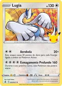 Lugia (Celebrations #22/25)