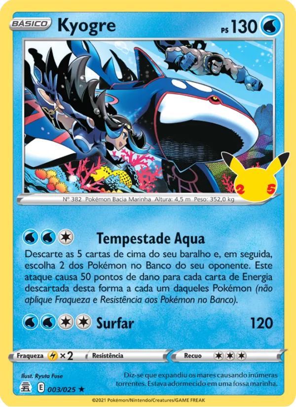 Kyogre (Celebrations #3/25)