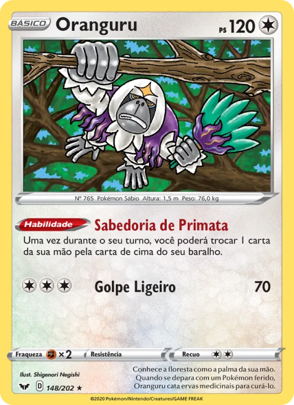 Oranguru (Sword & Shield #148/202)