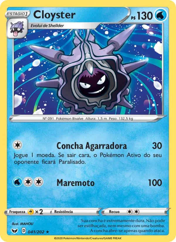 Cloyster (Sword & Shield #41/202)