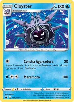 Cloyster (Sword & Shield #41/202)