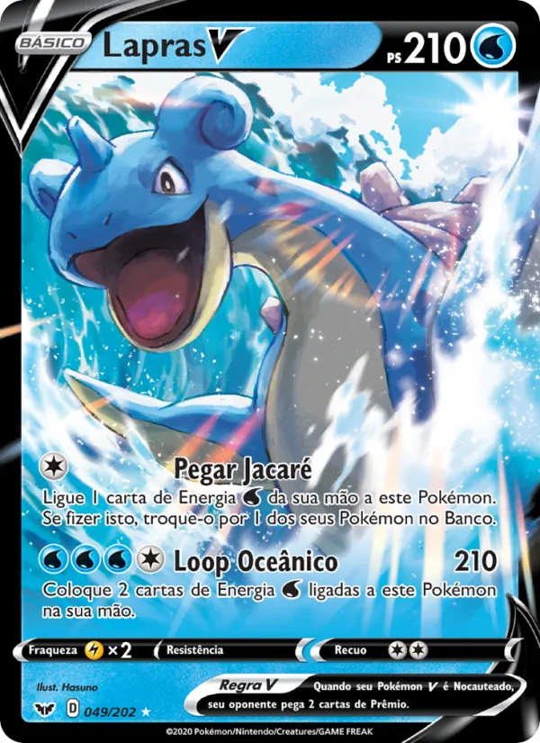 Lapras V (Sword & Shield #49/202)