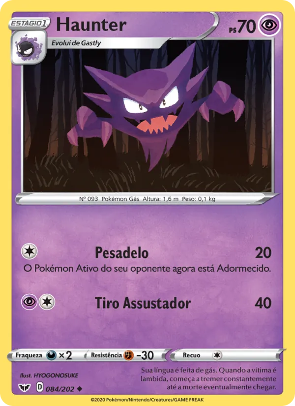 Haunter (Sword & Shield #84/202)