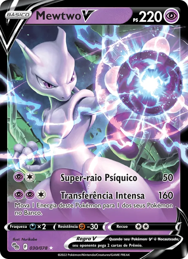 Mewtwo V (Pokémon GO #030/78)