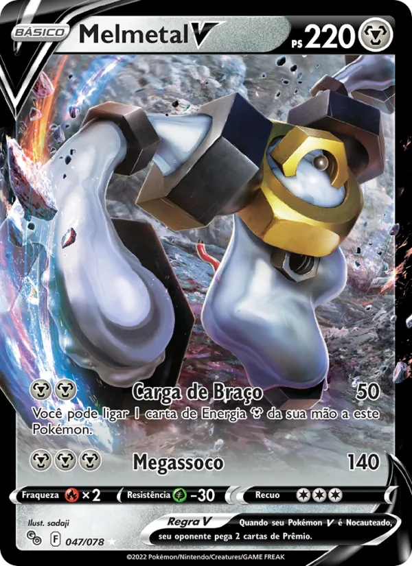 Melmetal V (Pokémon GO #047/78)