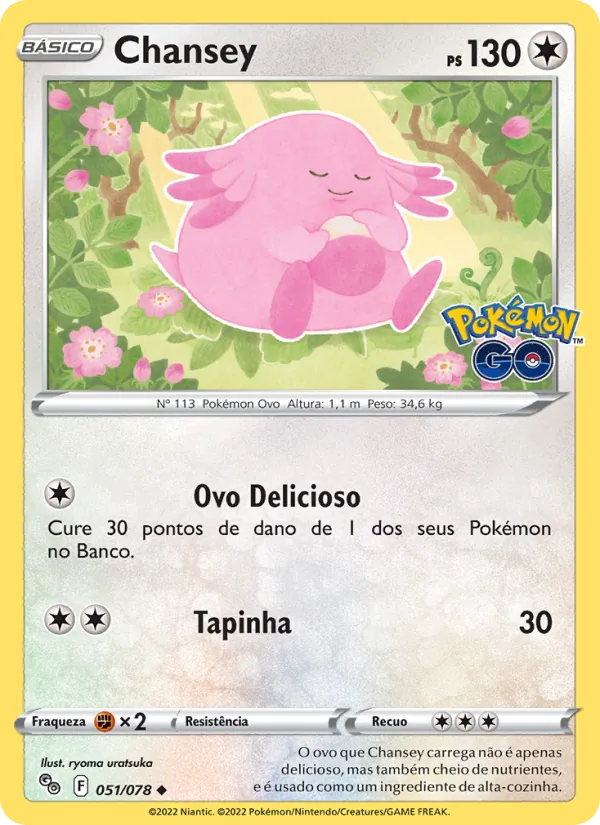 Chansey (Pokémon GO #051/78)