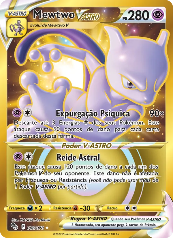 Mewtwo V-ASTRO (Pokémon GO #086/78)