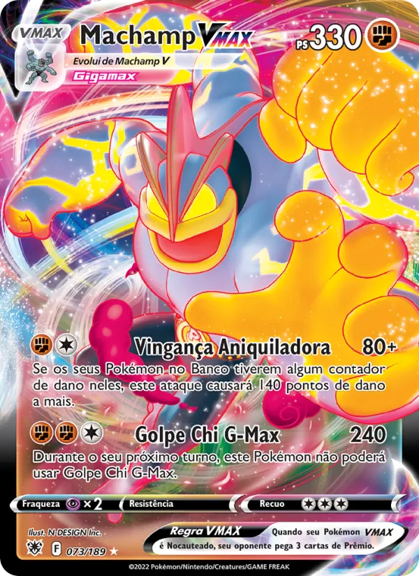 Machamp VMAX (Astral Radiance #073/189)
