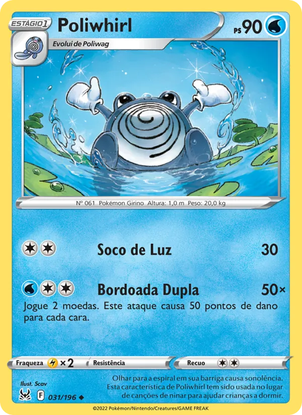 Poliwhirl (Lost Origin #031/196)