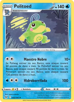 Politoed (Lost Origin #032/196)