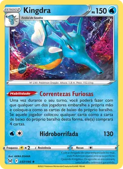 Kingdra (Lost Origin #037/196)