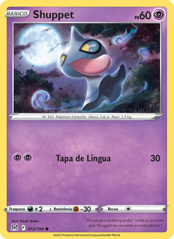 Shuppet (Lost Origin #072/196)