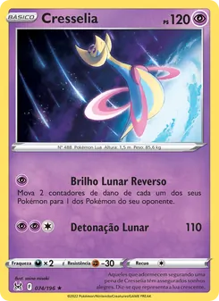 Cresselia (Lost Origin #074/196)