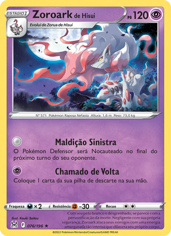 Zoroark de Hisui (Lost Origin #076/196)