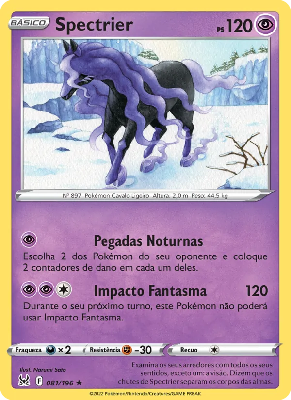 Spectrier (Lost Origin #081/196)