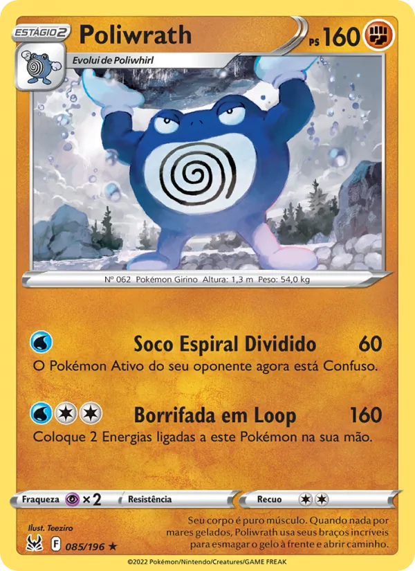 Poliwrath (Lost Origin #085/196)