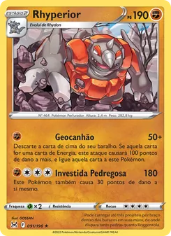 Rhyperior (Lost Origin #091/196)