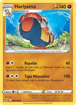 Hariyama (Lost Origin #098/196)