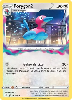 Porygon2 (Lost Origin #141/196)