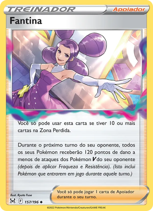 Fantina (Lost Origin #157/196)