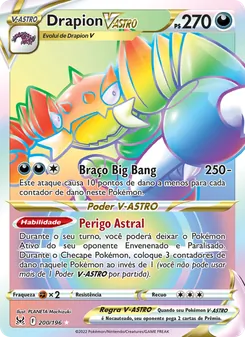 Drapion V-ASTRO (Lost Origin #200/196)