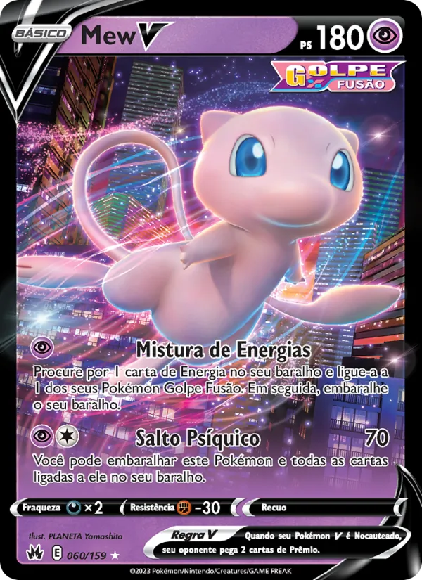 Mew V (Crown Zenith #060/159)