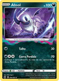 Absol (Crown Zenith #076/159)