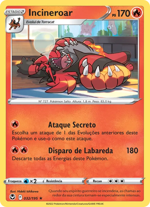 Incineroar (Silver Tempest #032/195)