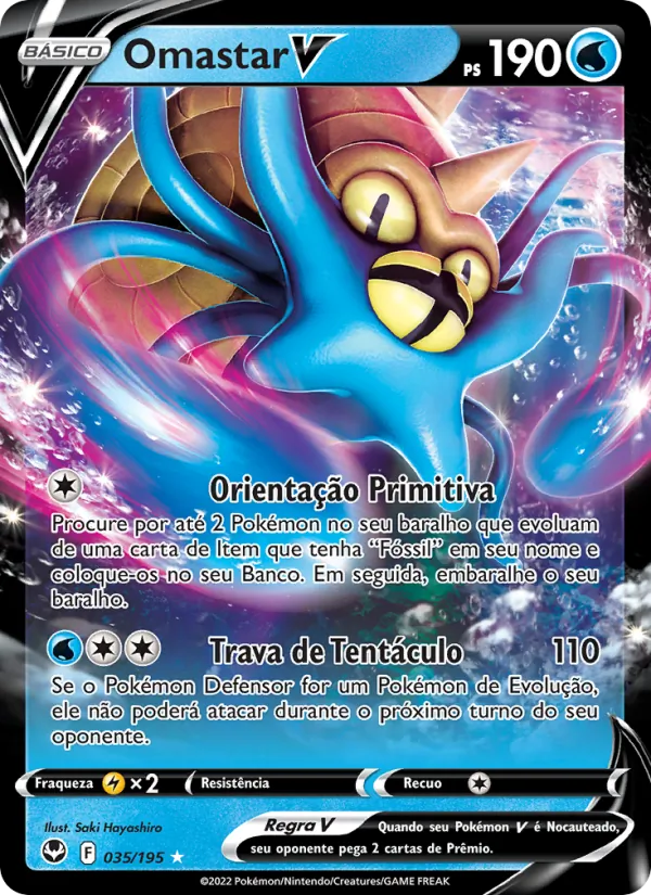 Omastar V (Silver Tempest #035/195)