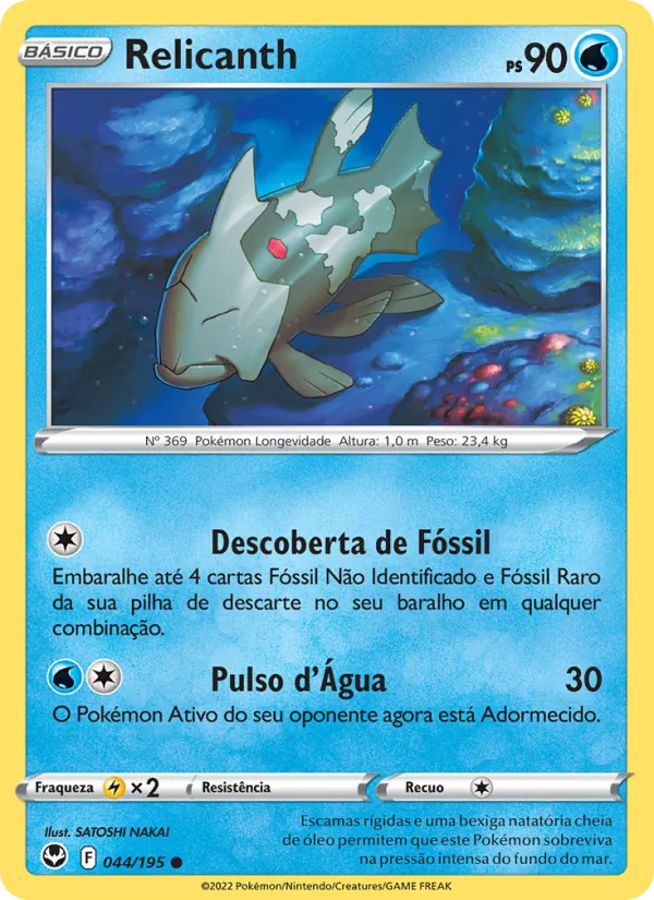 Relicanth (Silver Tempest #044/195)