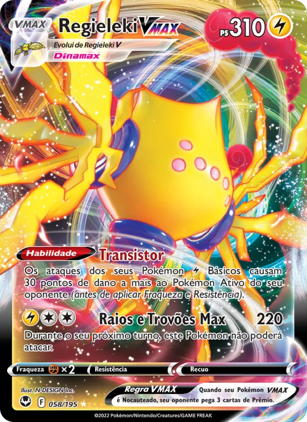 Regieleki VMAX (Silver Tempest #058/195)