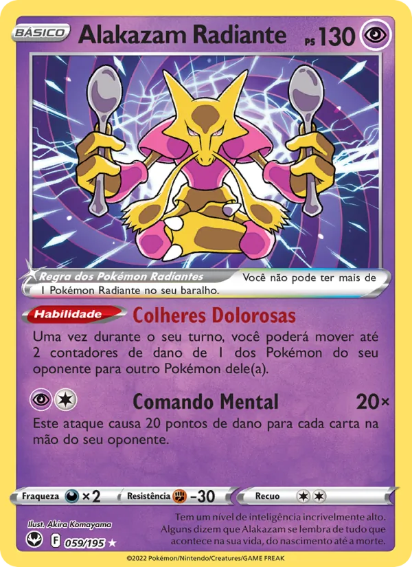 Alakazam Radiante (Silver Tempest #059/195)