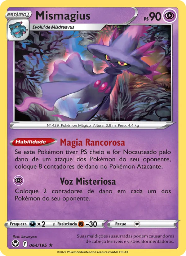 Mismagius (Silver Tempest #064/195)