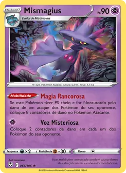 Mismagius (Silver Tempest #064/195)