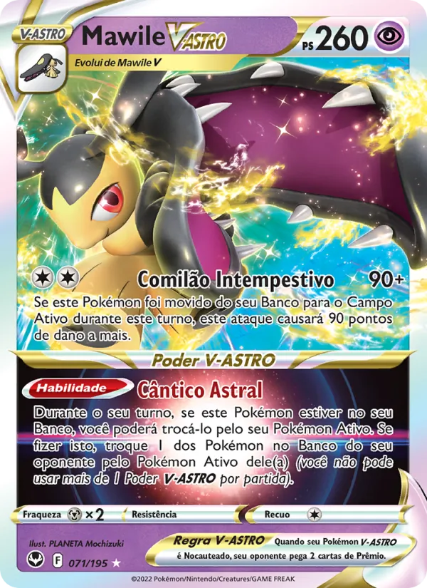 Mawile V-ASTRO (Silver Tempest #071/195)