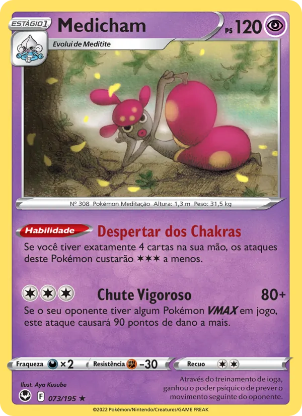Medicham (Silver Tempest #073/195)