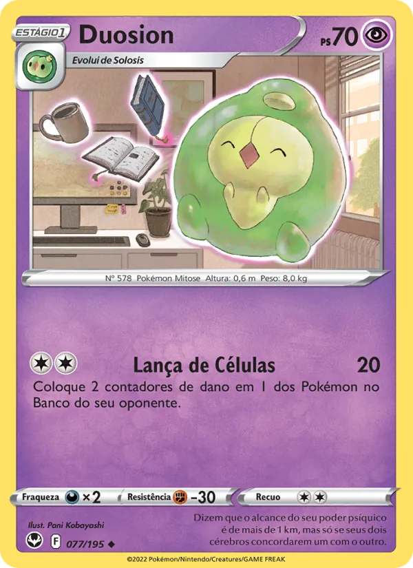Duosion (Silver Tempest #077/195)