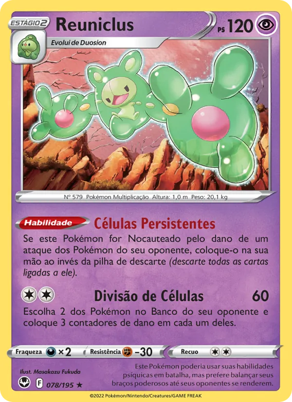 Reuniclus (Silver Tempest #078/195)