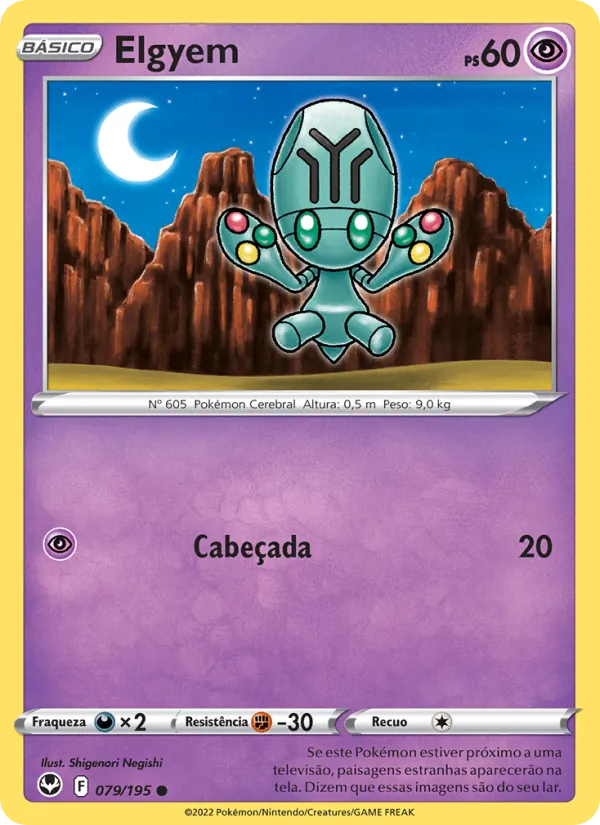 Elgyem (Silver Tempest #079/195)
