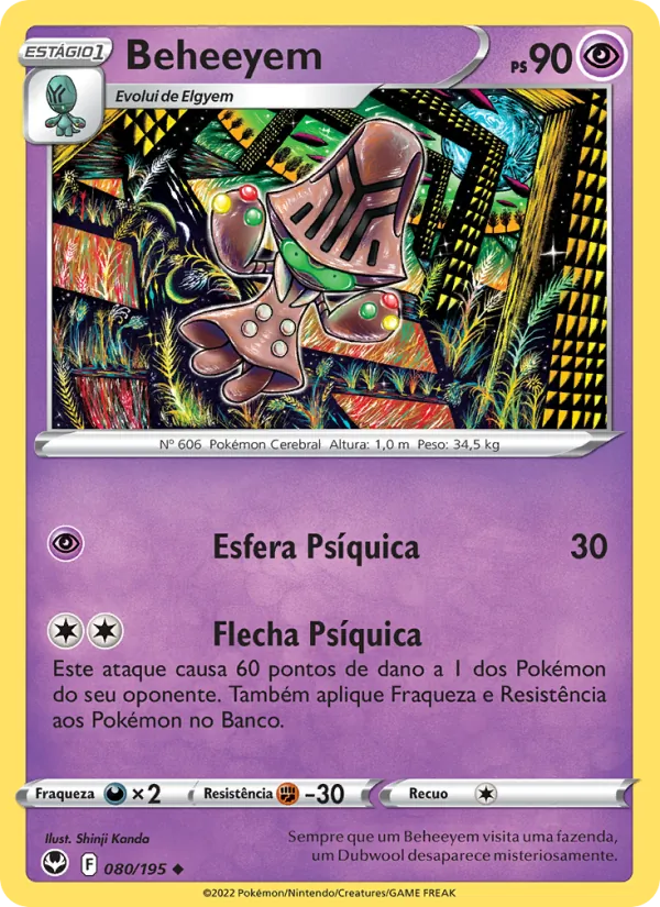 Beheeyem (Silver Tempest #080/195)