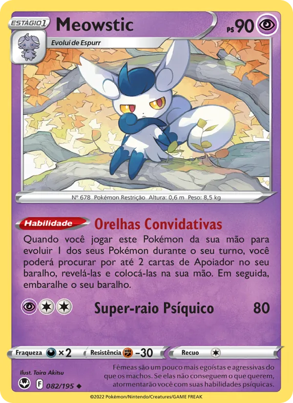 Meowstic (Silver Tempest #082/195)