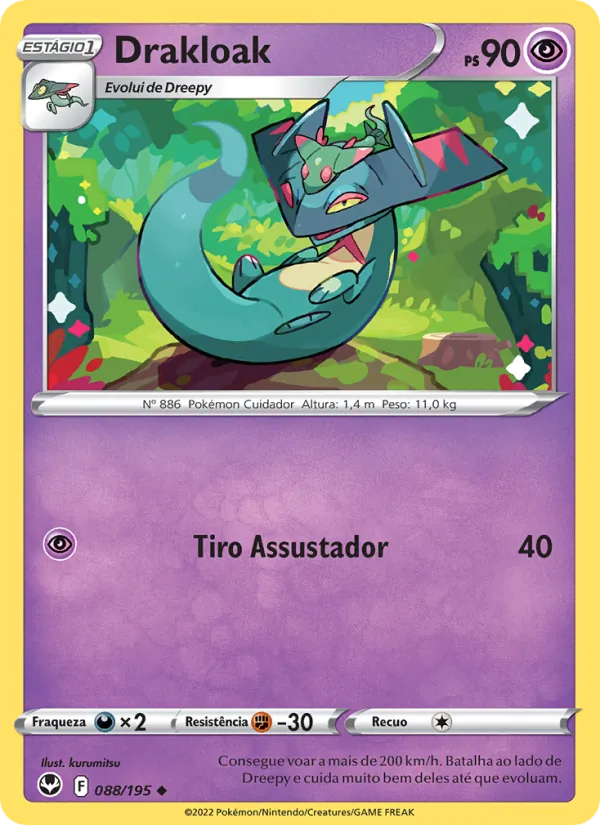Drakloak (Silver Tempest #088/195)