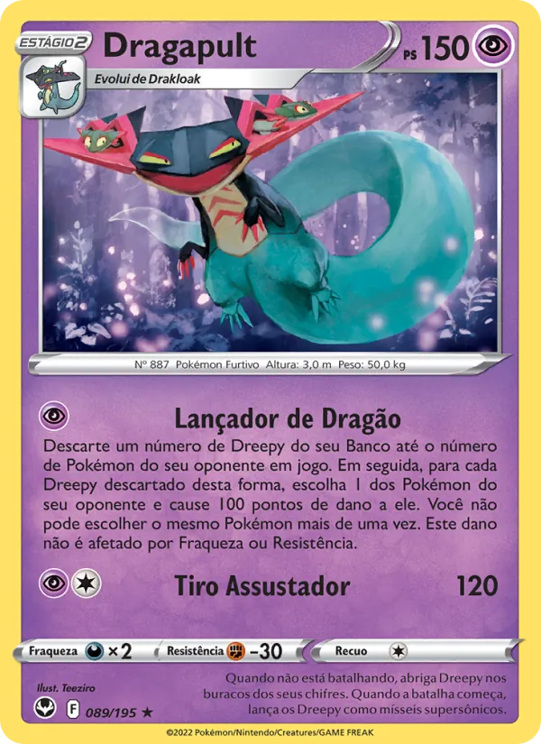 Dragapult (Silver Tempest #089/195)