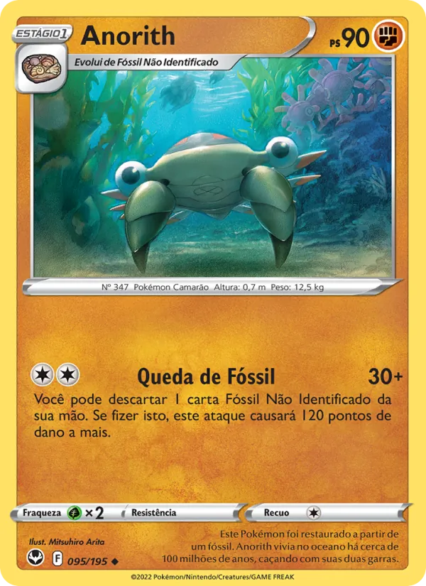 Anorith (Silver Tempest #095/195)