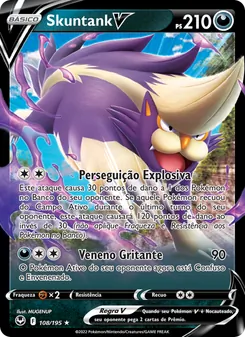 Skuntank V (Silver Tempest #108/195)