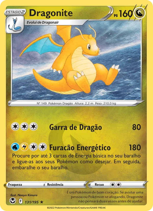 Dragonite (Silver Tempest #131/195)
