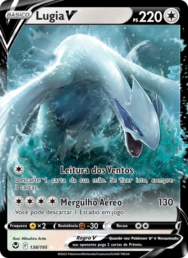 Lugia V (Silver Tempest #138/195)