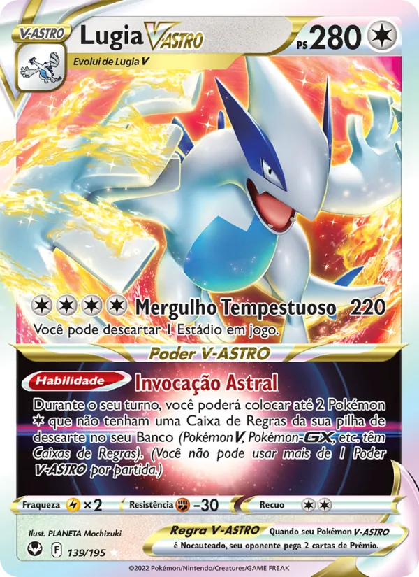 Lugia V-ASTRO (Silver Tempest #139/195)